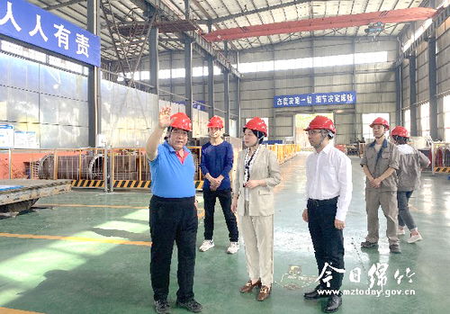 綿竹市人民政府 強化監管與服務，推動特種設備制造業高質量發展