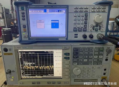 出租是德Keysight品牌PSA頻譜分析儀E4440A，專業(yè)信號(hào)分析儀器租賃服務(wù)